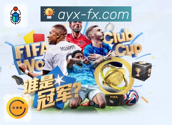 品牌荣誉闪耀之光